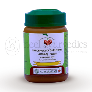 Vaidyaratnam Panchagavyam - 150gm