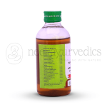 Vaidyaratnam-Panchavalkadi-Yamakam-–-200-ML.png