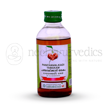 Vaidyaratnam Panchavalkadi Yamakam - 200 ML