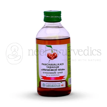 Vaidyaratnam Panchavalkadi Yamakam - 200 ML
