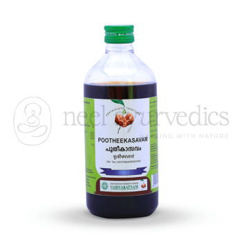 Vaidyaratnam Pootheekasavam - 450 ML