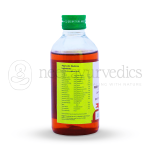 Vaidyaratnam-Prabhanjanavimardanam-Thailam-–-200-ml.png
