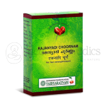 Vaidyaratnam Rajanyadi Choornam - 50Gm