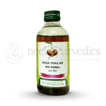 Vaidyaratnam Rasa Thailam - 450ml