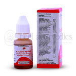 Vaidyaratnam-Sahacharadi-21-Aavarthi-–-10-ML.png