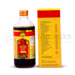 Vaidyaratnam-Saraswatharishtam-mit-Gold-–-200-ml.png