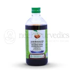 Vaidyaratnam Saribasavam - 450 ML