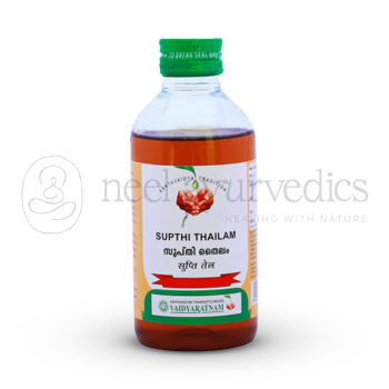 Vaidyaratnam Supthi Thailam - 200ml