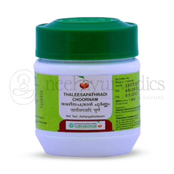 Vaidyaratnam Thaleesapathradi Choornam - 50Gm