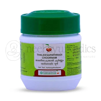 Vaidyaratnam Thaleesapathradi Choornam - 50Gm