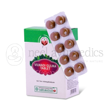 Vaidyaratnam Vilwadi Gulika Tablet - 100 Tab