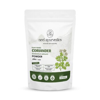 Neel Ayuvedics Coriander Powder