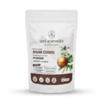 Neel Ayurvedics Anar Chhal Powder