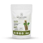 Neel Ayurvedics Giloy Powder