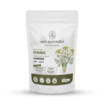 Neel Ayurvedics Variyali Powder