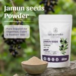 Jamun Seeds Powder