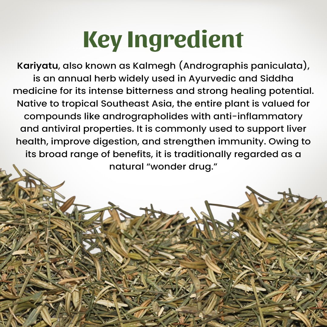 4 Kariyatu Powder Ingradient