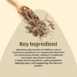 1 akarkara powder mockup