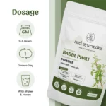 1 babul phali powder mockup