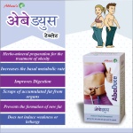 Abbasi-Pharmacy-Abaduce-Tablet-–-90-Tab.png