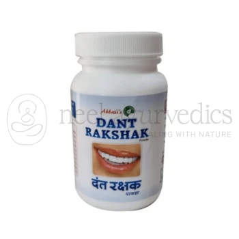 Abbasi Pharmacy Dant Rakshak Powder - 100 Gm (Pack Of 3)