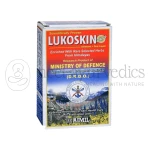 Aimil Lukoskin Combo Pack (Ointment and Oral liquid)
