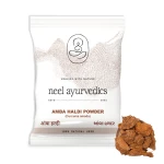 Amba-Haldar-Powder.png