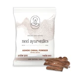 Neel Ayurvedics Ashok Chhal | Saraca Asoca Powder