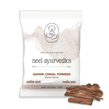 Neel Ayurvedics Ashok Chhal | Saraca Asoca Powder