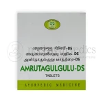 Avn Amrutagulgulu Ds Tablet - 100 Tab