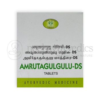 Avn Amrutagulgulu Ds Tablet - 100 Tab