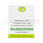 Avn Ayurveda Balaguluchyadi Kashayam Tablet - 100 Tab