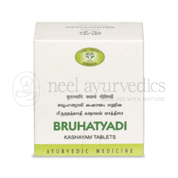 Avn Ayurveda Bruhatyadi Kashayam Tablet - 120 Tab