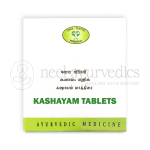 Avn-Ayurveda-Dhanwantaram-Kashayam-Tab-–-100-Tab.png