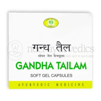 Avn Ayurveda Gandha Tailam Soft Gel Capsules - 120 Cap