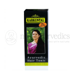 Avn Ayurveda Karkuntal Hair Oil - 100 ML