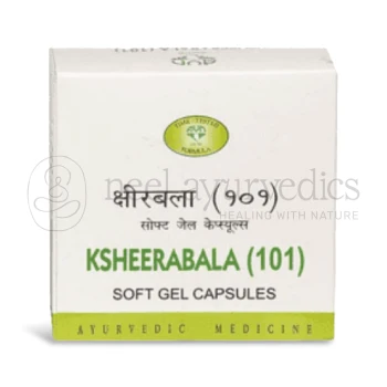 Avn Ayurveda Ksheerabala 101 Soft Gel Capsule - 120 Cap