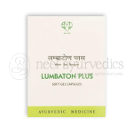 Avn Ayurveda Lumbaton Plus Soft Gel Capsule - 10 CAP