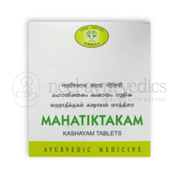 Avn Ayurveda Maha Thiktakam Kashayam Tablet - 100 Tab