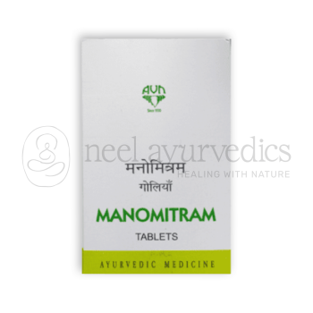 Avn Ayurveda Manomitram Tablet - 90 Tab