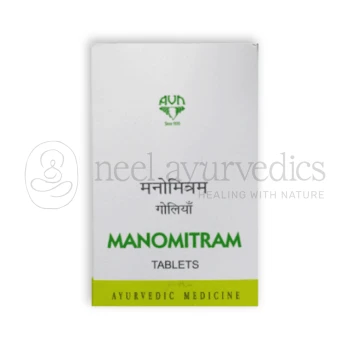 Avn Ayurveda Manomitram Tablet - 90 Tab