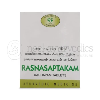 Avn Ayurveda Rasnasaptakam Kashayam Tablet - 100 Tab