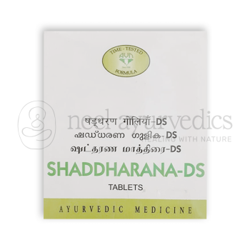 Avn Ayurveda Shaddharana Ds Tablet - 100 Tab