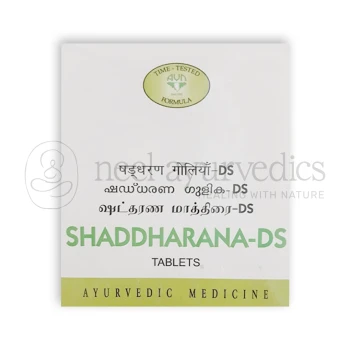 Avn Ayurveda Shaddharana Ds Tablet - 100 Tab