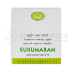 Avn Ayurveda Sukumaram Kashayam Tablet - 100 Tab