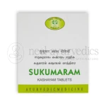 Avn Ayurveda Sukumaram Kashayam Tablet - 100 Tab