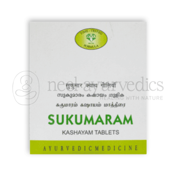 Avn Ayurveda Sukumaram Kashayam Tablet - 100 Tab