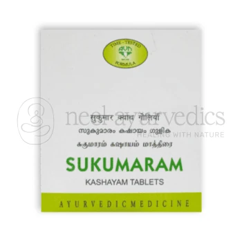 Avn Ayurveda Sukumaram Kashayam Tablet - 100 Tab