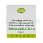 Avn Ayurveda Trayodasangagulgulu  Ds Tablets - 100 Tab