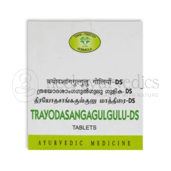 Avn Ayurveda Trayodasangagulgulu  Ds Tablets - 100 Tab